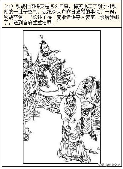 捷克街头挑战 捷克街祝你旅途充满惊喜