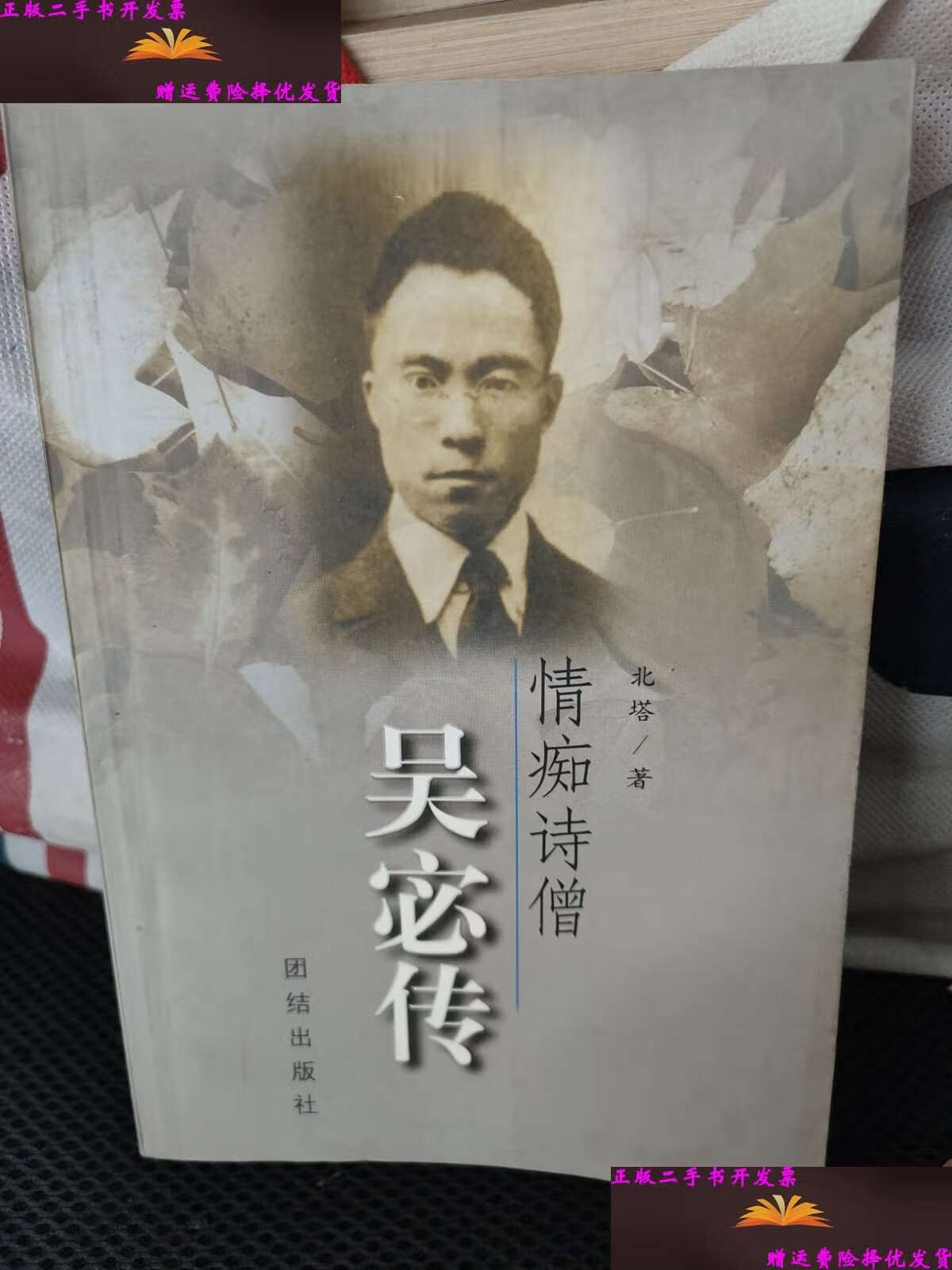 果冻传媒杜冰若杜鹃未删减 果冻积极健康的传媒文艺作品