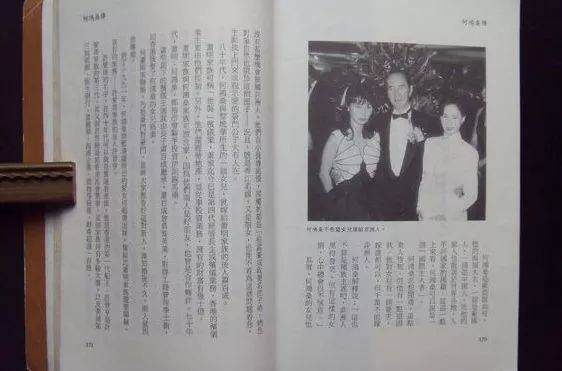 亿同看彩虹小蓝GTV iOS