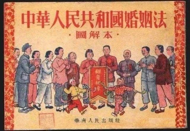 麻豆传媒无限臀山