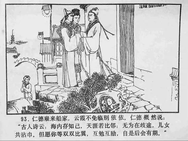 麻豆传媒无限臀山 臀山我非常乐意为你提供帮助