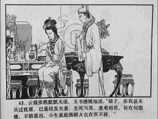 亚洲日韩精品无码专用网