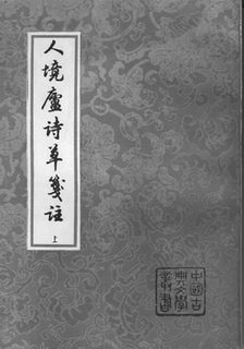 ^_^无限臀山 可以提供更多上下文哦