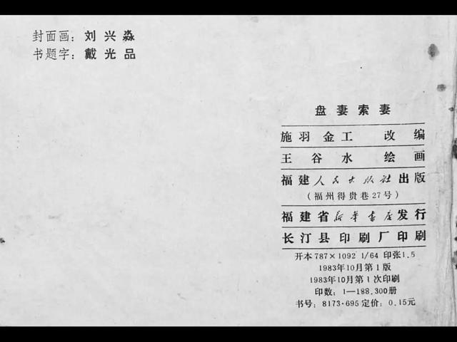 果冻传媒2021精品免费下载