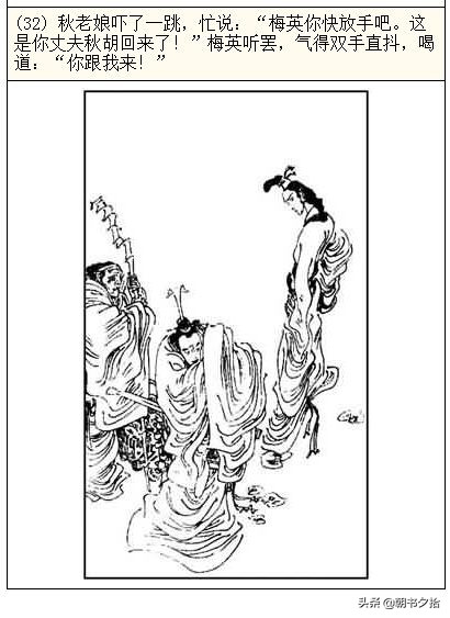 仙踪林视频入口欢迎您 电视剧、仙踪操作方便