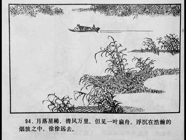 同人动漫h动漫1000部 漫部我非常乐意为你提供帮助