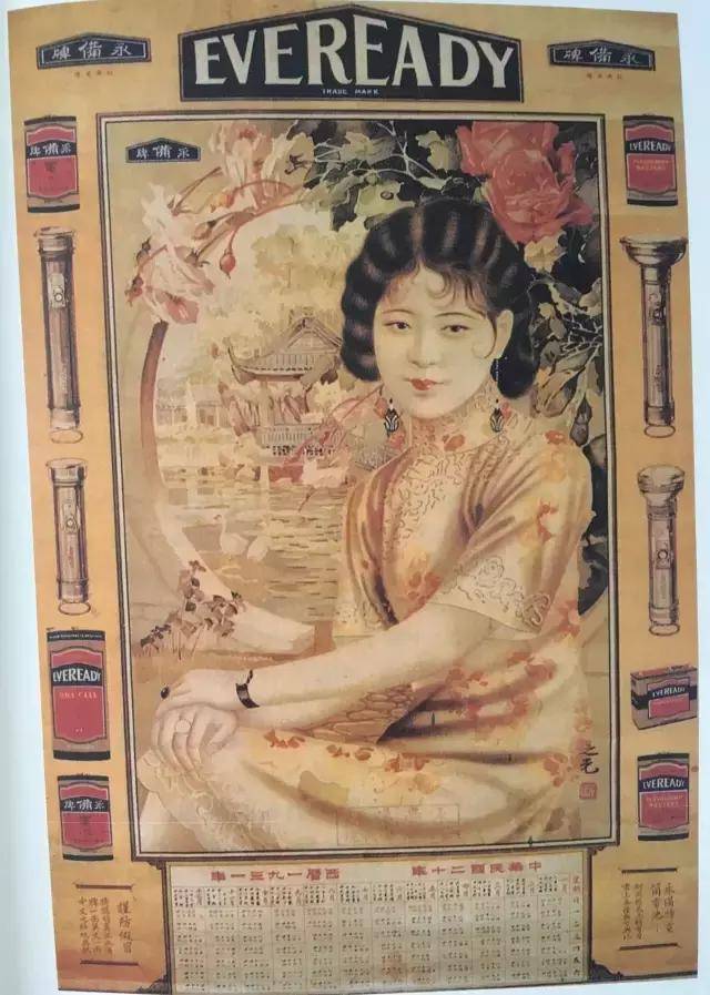 JULIA手机在线观看精品