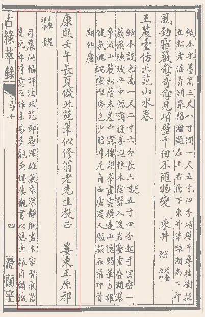 https：／／a.ydkje.cn／m2wwtx4