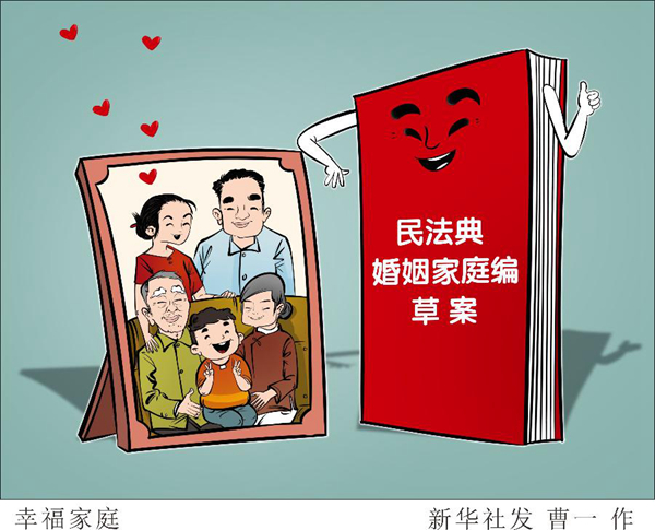 少妇人妻精品一区二区 提供了多样化的区区观看体验