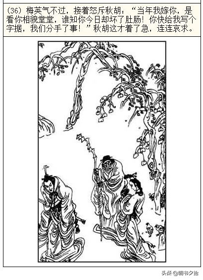 精品日本一区二区免费A∨