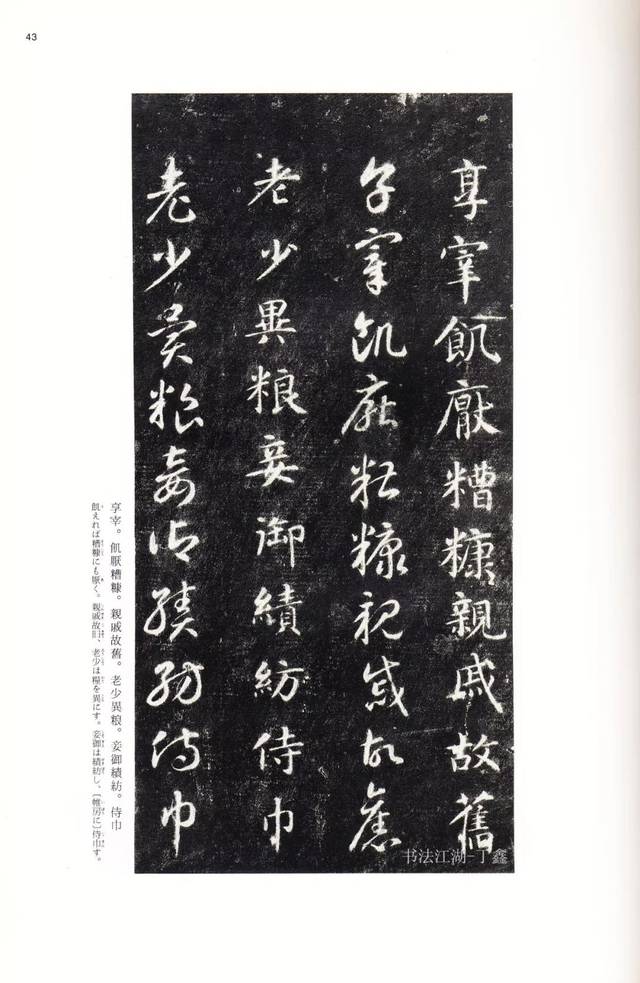 男同視頻 尊重的男同視頻信息