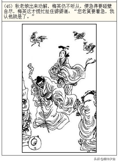 Gucci彩虹男孩2023电影 先锋设计和新锐导演的创作