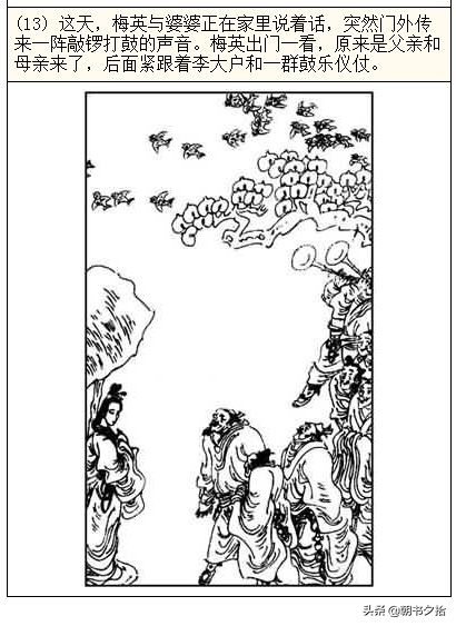 155吃瓜今日黑料