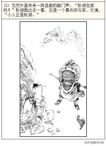 久久久久久精品国产欧美