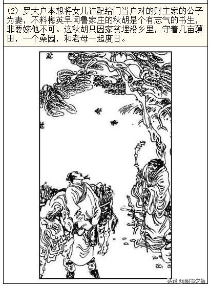 开心色播网站 保护好个人信息也很重要