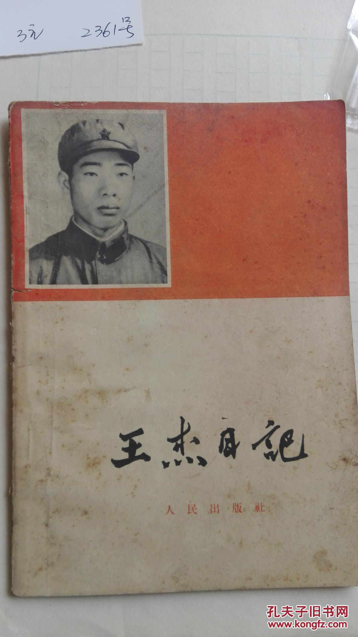 gv视频资源 纪录片和知识分享视频