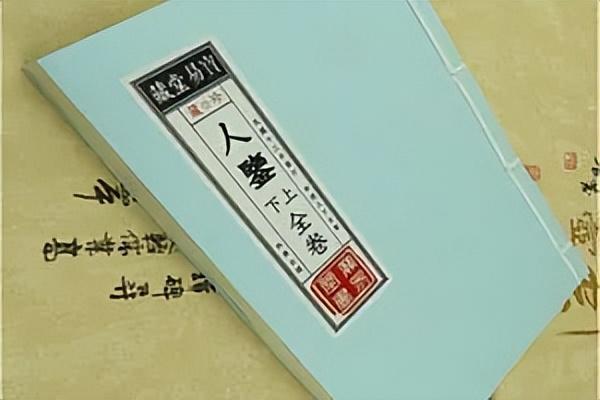 gv视频资源 纪录片和知识分享视频
