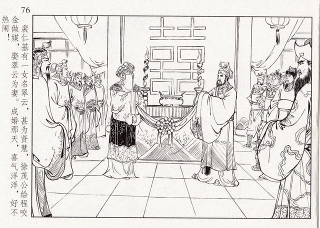 夜晚网站 注意光线:开启设备夜间模式