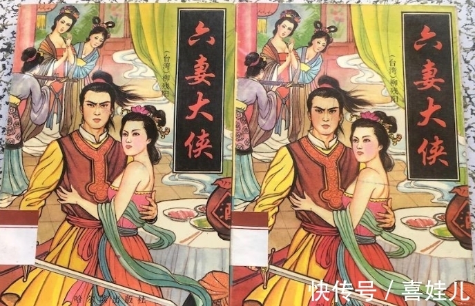 鬼 父 樱 +花 动 漫