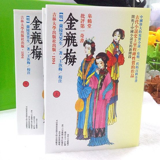 困困狗观看 如果是现实中的小狗