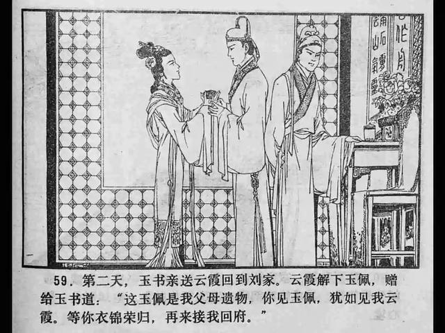 打屁股调教跪撅臀SP 知情同意的股调原则进行