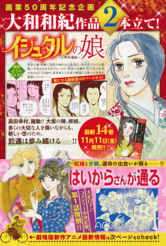 麻豆吴梦梦全套AV