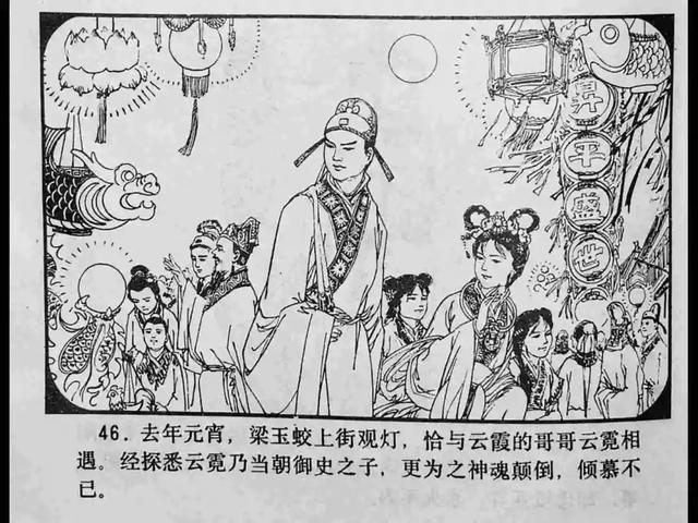 99热视频 影视或视频相关内容