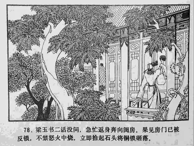 吃瓜入口 时间线追溯功能尤为出色