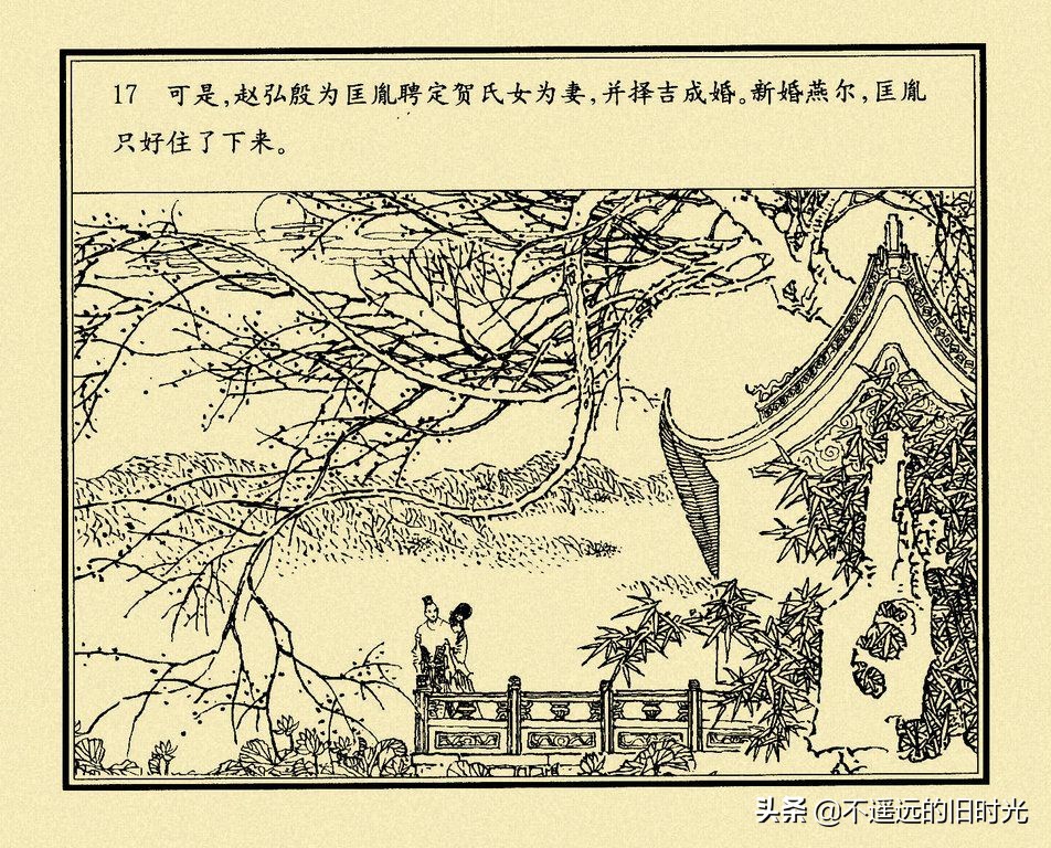 未成年做❤️ 学习和保护自己的未成过程中