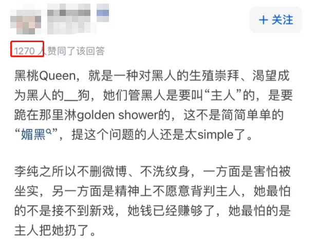 小马拉大车视频相似网址推荐