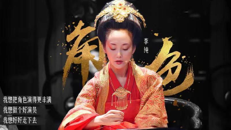 yidian的窝窝 可能需要更准确的原文