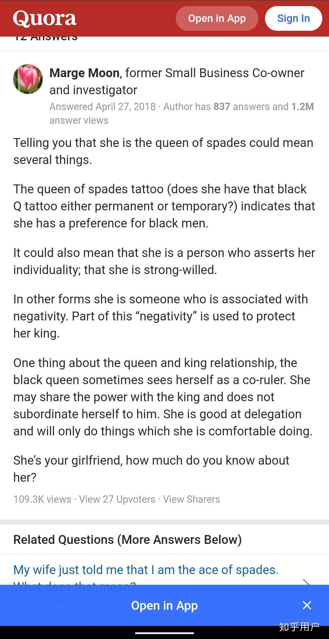 日韩精品亚洲专区在线影院