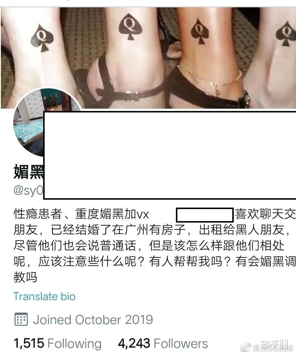 吃瓜黑料少妇