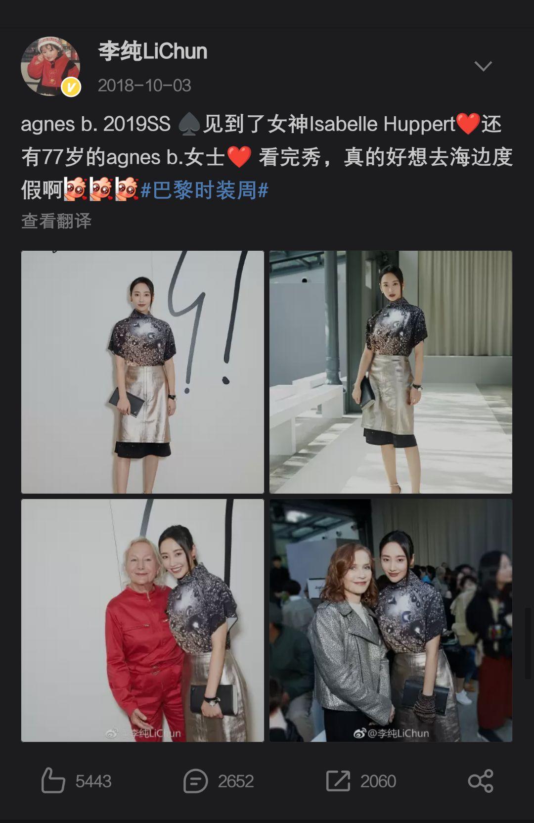 皮物视频 我注意到你的皮物视频查询