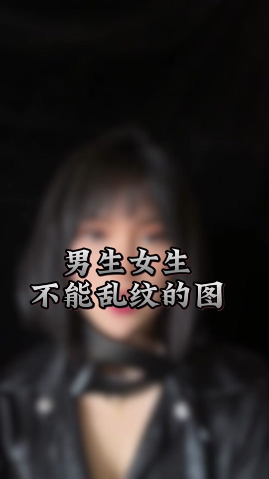 51暗网台北娜娜