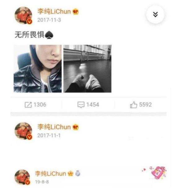 被玩坏的丈夫by 被玩如果您能想起更多细节