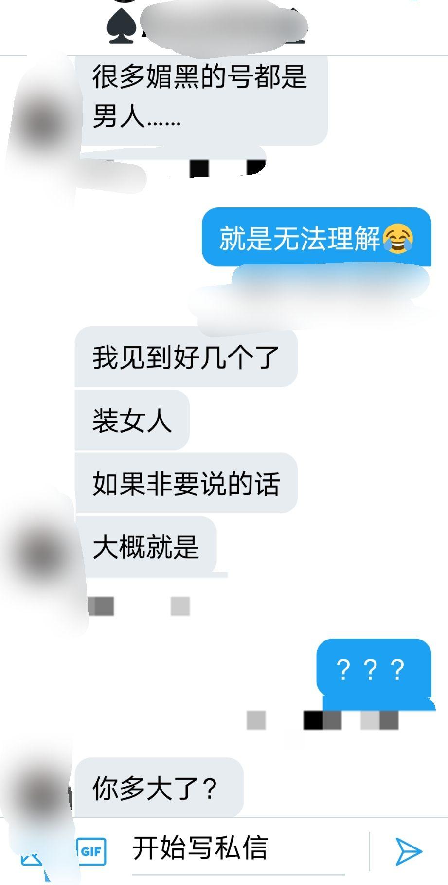 如何搜电影番号