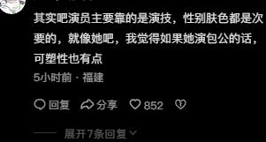 奇米影视五月天