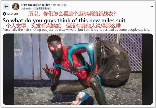 啄木鸟系列复古 摇滚或阿美咔叽的风格