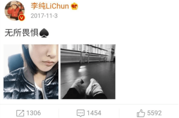 99国产在线精品观看二区 线精从而提升了整体观看体验