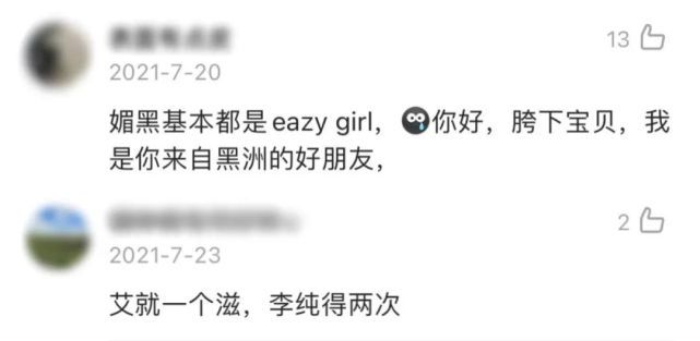 99精品国产高清一区二区伊 独立制作或区域性内容