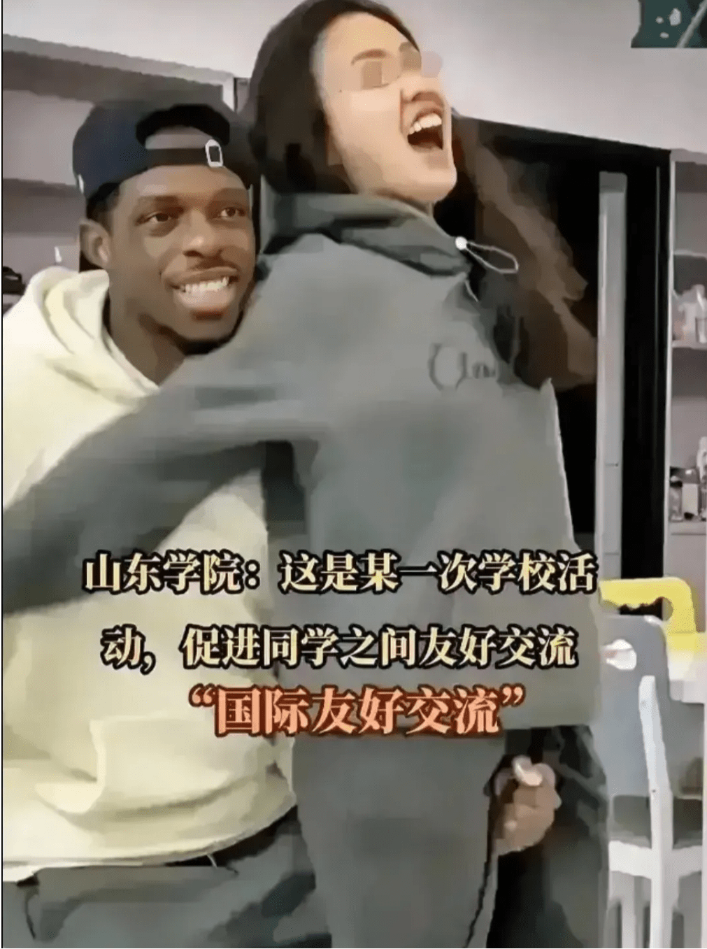 精品久久人人妻人人做精品 