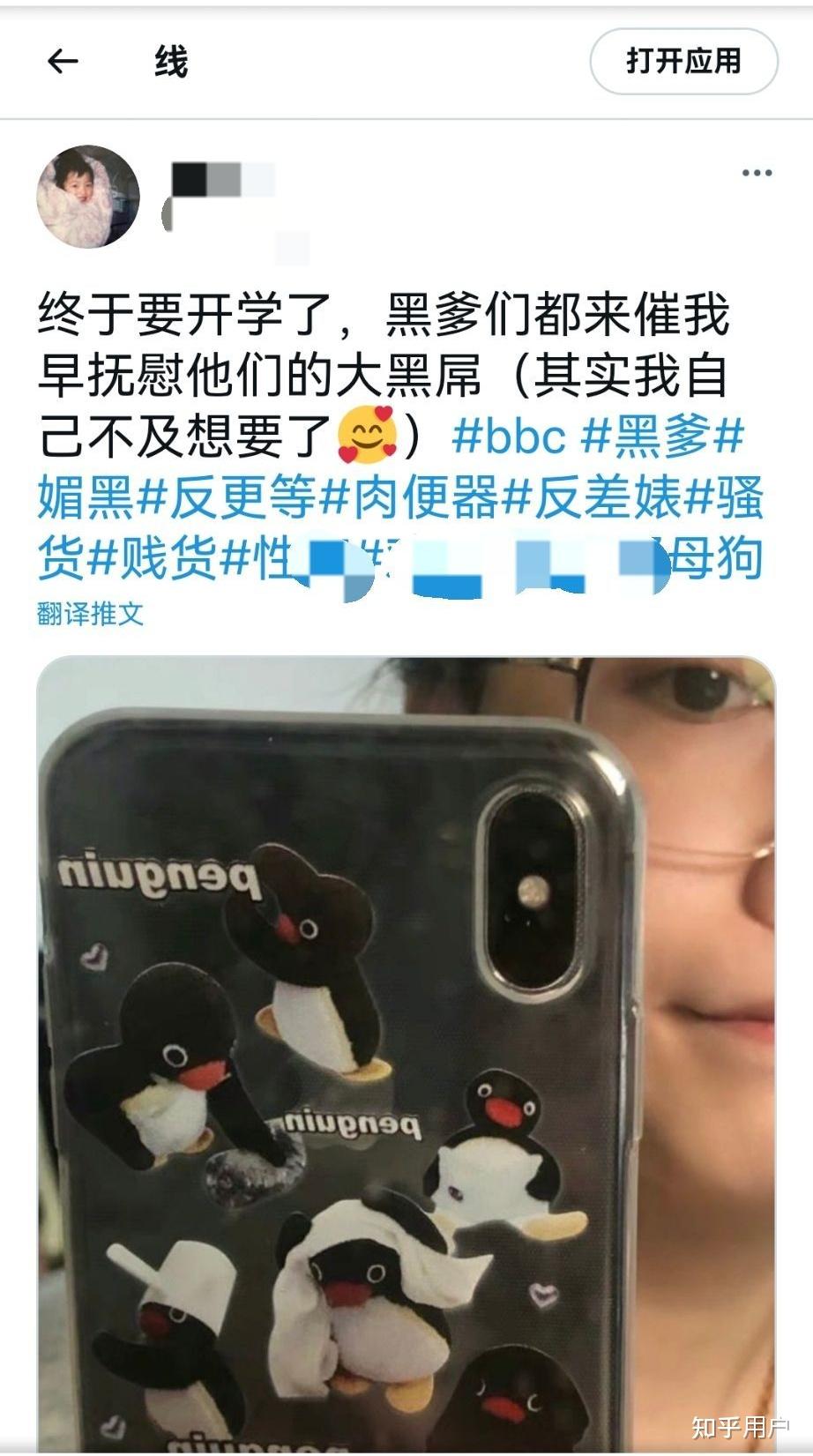 每日大赛91大赛