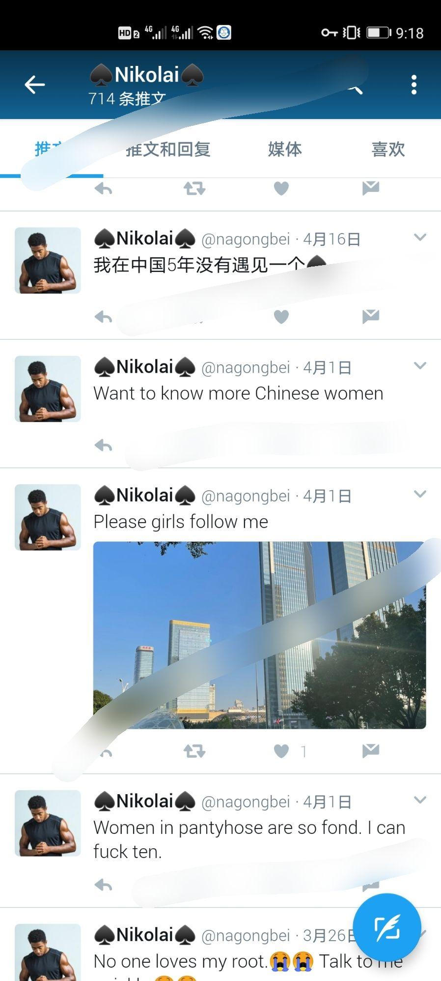 天津志成号饮食集团有限公司 招标 直接咨询采购或项目部门