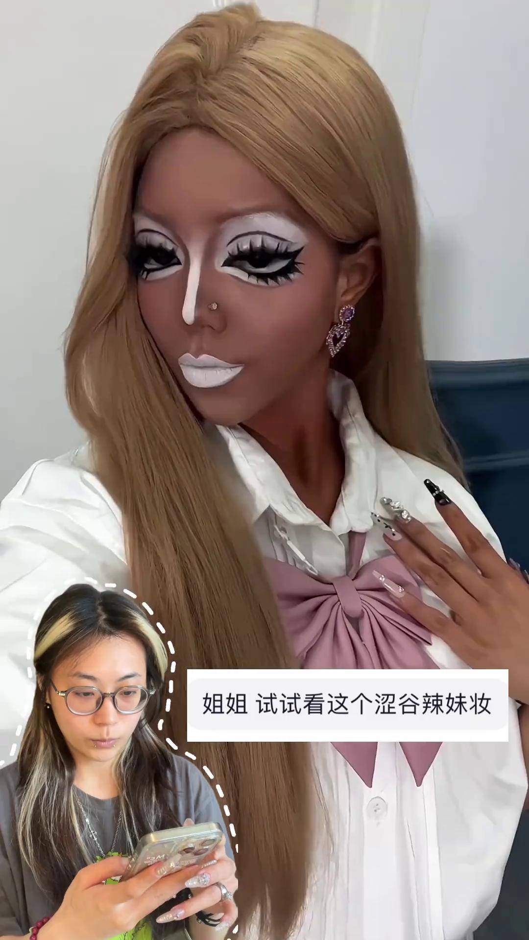 稀有视频 知识密度高版权保护机制完善