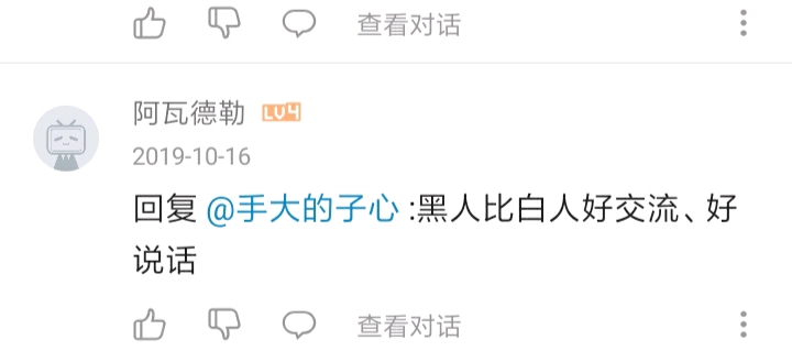 51吃瓜视频入口 话题性和即时性内容