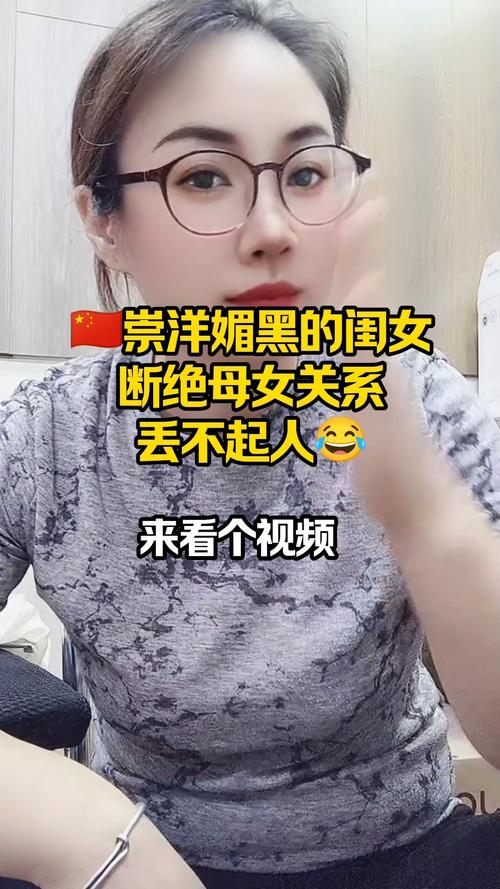 番号鸽在线观看