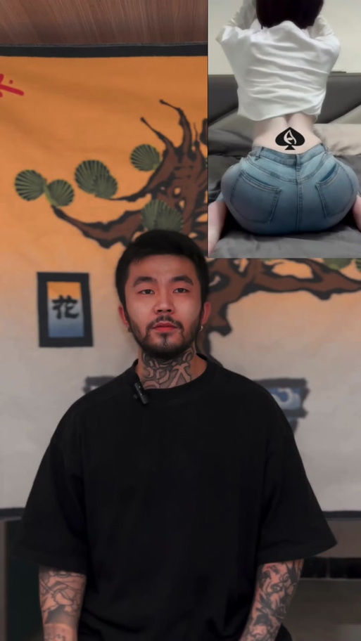 精选视频收分享