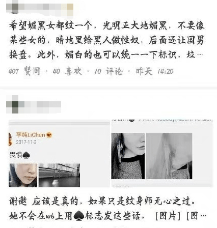 男男动画 是男男动画很多人的BL启蒙作