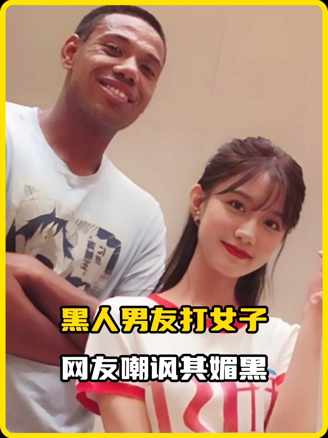 涩涩屋聚合平台